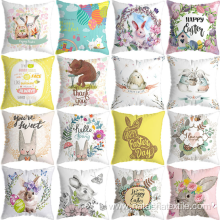 Easter holiday polyester linter printing cushion